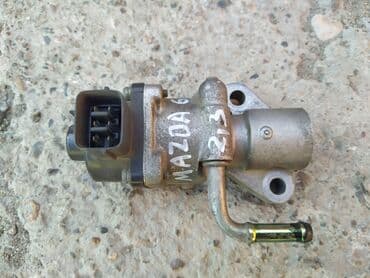 встраиваемая кофемашина сименс: Mazda 6 2.3 Клапан рециркуляции газов EGR, Мазда 6 2.3 клапан автомат — 1