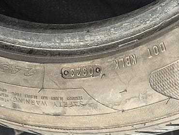 24545 r17: Шины 245 / 45 / R 17, Лето, Б/у, Комплект, Легковые, Китай, Maxtrek — 4