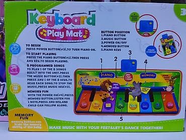 dance: Игровой музыкальный коврик Keyboard Play Mat (3+) - Большой напольный — 2