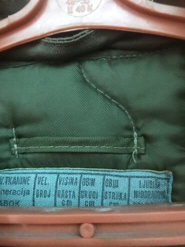 прибор ночного видения для охоты бу: Бушлат хорошо для охоты и рыбалки, размер 50 новый Германия 3000 — 4