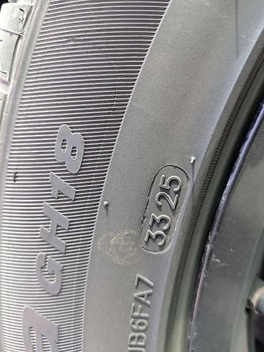 bmw e39 m5: Шины 255 / 50 / R 19, Лето, Новый, Комплект, Легковые, Китай, Goform — 3