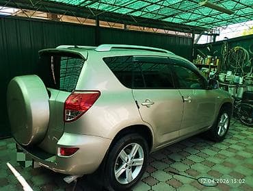 raf: Toyota RAV4: 2007 г., 2 л, Автомат, Бензин, Кроссовер — 3