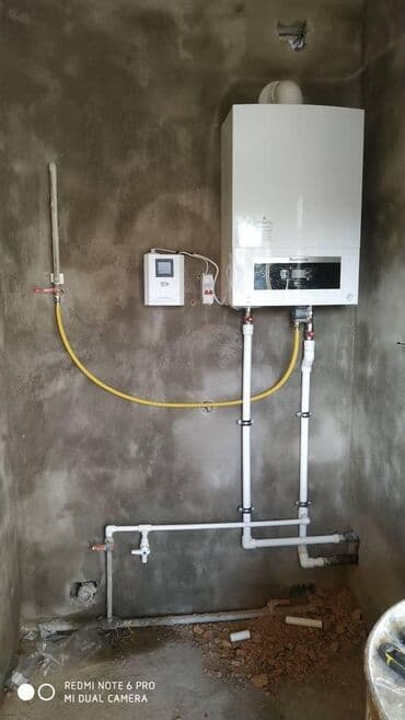 газовые котлы отопления: Немецкие газовые котлы Buderus и Bosch Будерус и Бош настоящее — 3