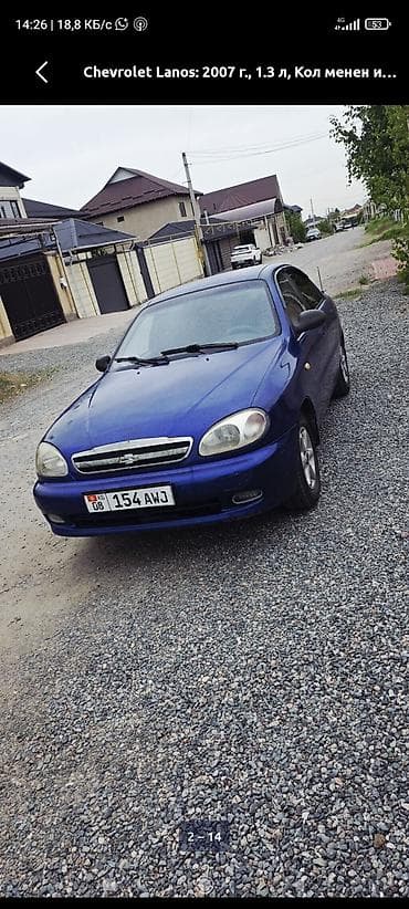 Chevrolet Lanos: 2007 г., 1.5 л, Механика, Бензин, Седан — 1