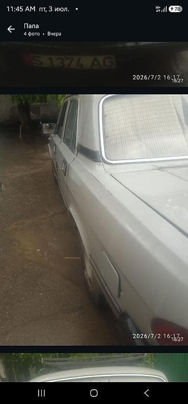 салон на 210: ГАЗ 3110 Volga: 1998 г., Механика, Бензин, Седан — 4