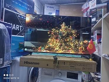 tv: Телевизоры Samsung Android 13 с голосовым управлением, 55 дюймовый 130 — 7