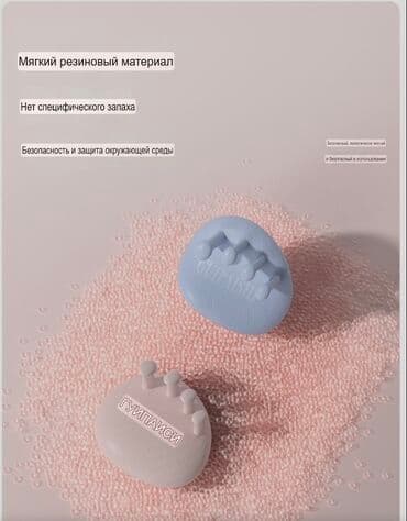 деревянный массажер: Укалагыч Кол менен укалагыч, Буттун таманы үчүн, Буттар үчүн, Жаңы — 4