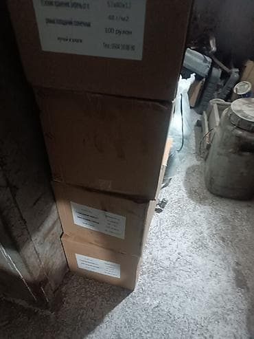 купить гиссарских баранов: Поршни Камаз 2025 г., Б/у, Оригинал, Россия — 3