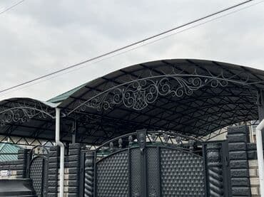 сварочные работы каракол: Сварка | Навесы, Заборы, оградки Доставка, Гарантия, Бесплатная смета — 44