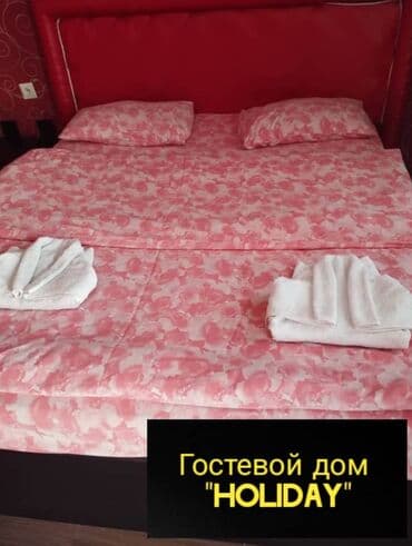 Недвижимость: 1 комната, Домофон, Постельное белье, Душевая кабина — 1