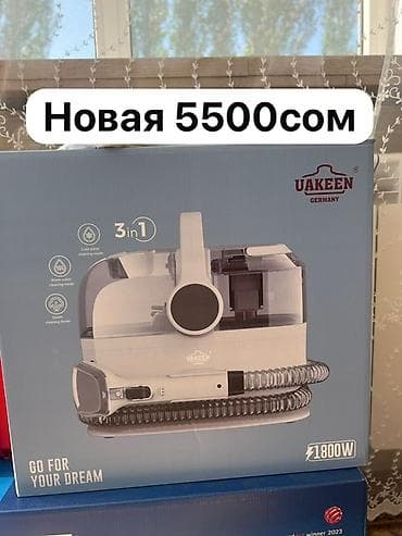 водный аппарат: Пароочиститель Uakeen, Новый — 1