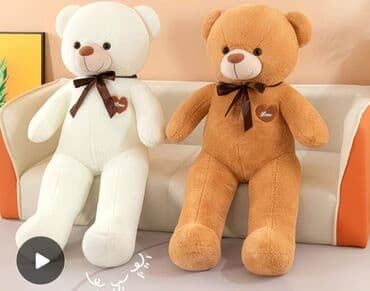 Паркет: Чоң куурчак, Жаныбар, Аюу — 6