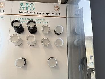 магал: Светотехника MS: прожекторы и светильники - LED-прожекторы MS IP65 — 4