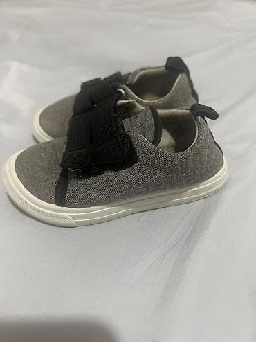 Детские кеды/сникеры - Цвет: серый меланж с черными элементами -