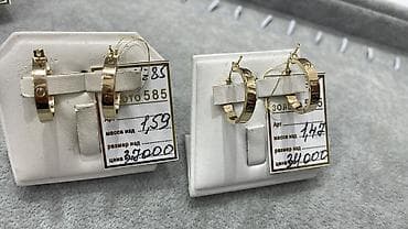 armani code: Золотые украшения 585-пр.Берекет гранд 62-место.За грамм 9500сом — 2