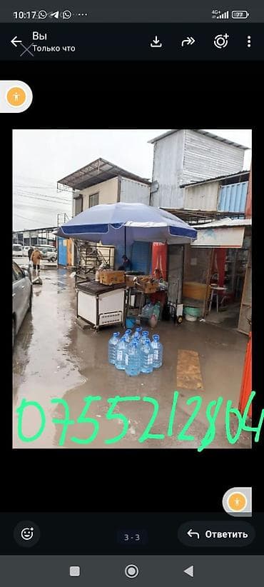 по низу рынка: Продаётся контейнер на первой линии, под банкобменкубыстрое — 4