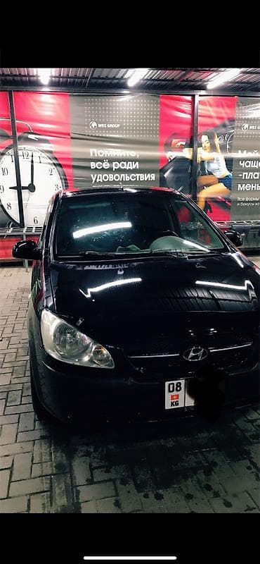 hundai gets: Hyundai Getz: 2007 г., 1.1 л, Ручные, Бензин — 2