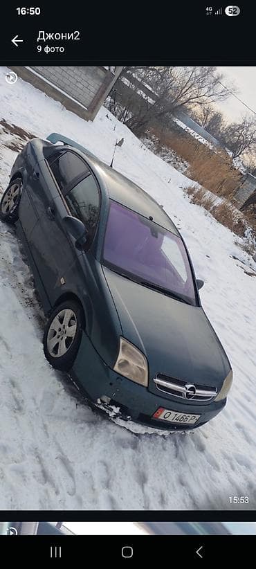 опел вектра 2004: Opel Vectra: 2003 г., 2.2 л, Типтроник, Бензин, Седан — 4