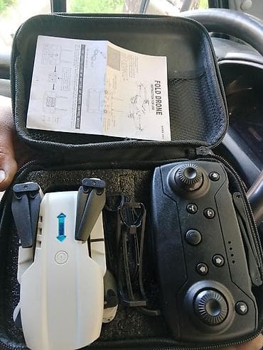 Складной квадрокоптер в кейсе Комплектация: - складной дрон (белый