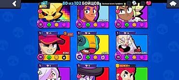 аудио техника: Аккаунт Brawl Stars Основное: - Трофеи: 26 872 - Ранг славы: II - — 2