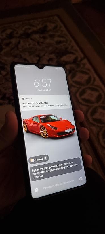 redmi k90: Redmi, Redmi Note 8 Pro, Б/у, цвет - Серебристый, 2 SIM — 2
