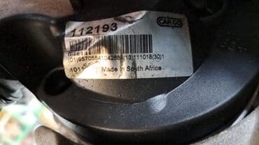 e46: Генератор BMW 2004 г., Б/у, Оригинал, Германия — 4