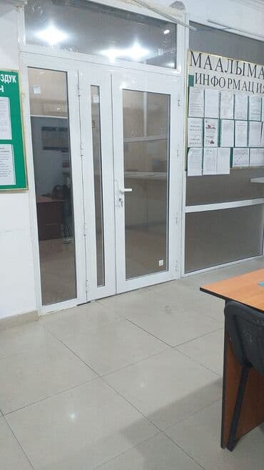 бу пластиковые двери: Установливаем алюминевый и пластиковые окна, фасад, витраж раздвижные — 2