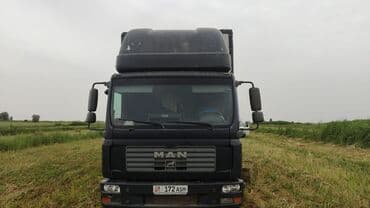 Грузовик, MAN, Стандарт, 5 т, Б/у