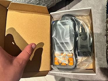 mini vci: OBDII автомобильный диагностический сканер V529 Функционал: - — 2