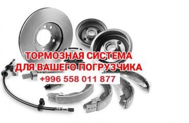 инжектор авто: Все виды запчастей для вилочного погрузчика. TOYOTA с Двигателем — 2