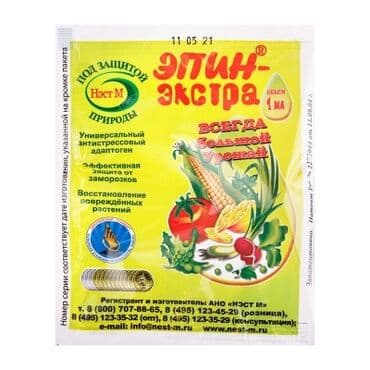 удобрения оптом в бишкеке: Удобрение Самовывоз, Платная доставка — 1