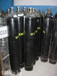 Глюкометрлер: Углекислота CO2 Продаем и доставляем Углекислый Газ CO2 в баллонах — 2