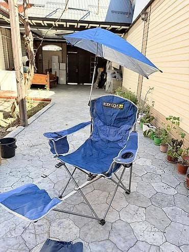 imperial baby: Походный складной стул, Другой материал, цвет - Синий — 5