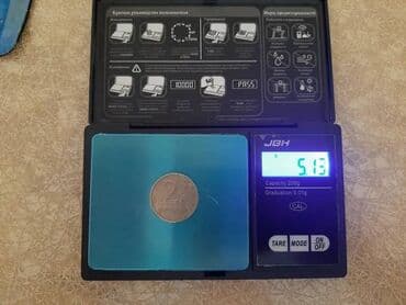 Ювелирные весы. Измеряйте с точностью до 0,01 г, экономьте на ошибках