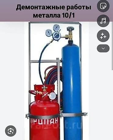 Демонтажные работы по металлу 10/1 Профессиональная резка и разбор