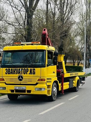 С манипулятором