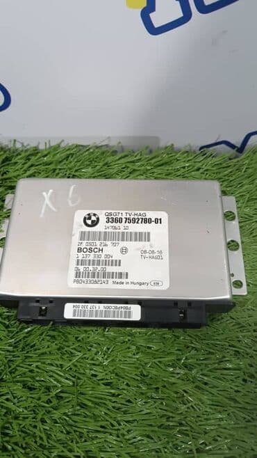 контроллеры raid 1e: BMW X6 E71, блок управления заднего моста — 1