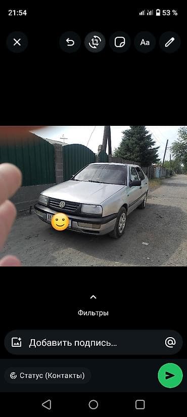 Volkswagen Vento: 1996 г., 1.8 л, Ручные, Бензин, Седан