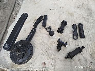 Набор велосипедных аксессуаров и комплектующих. Состав: -