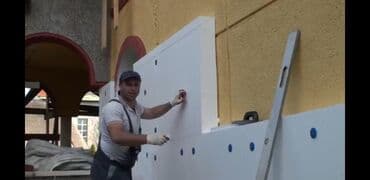 поролон для мебели купить: Пенопласт оптом с доставкой — 7