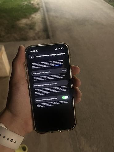 ipad air 6: IPhone 14 Pro, Б/у, 128 ГБ, Серебристый, Защитное стекло, Чехол, 85 % — 3