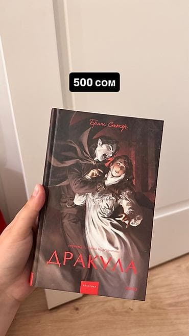 local guide program: 📚 Продаю книги в идеальном состоянии! Если вы давно хотели пополнить — 1