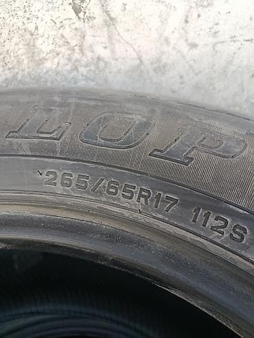 bmw m5 e34: Шины 265 / 65 / R 17, Всесезонная, Б/у, Комплект, Внедорожные (АТ/МТ), Япония, Dunlop — 2