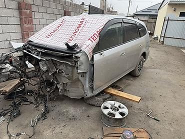 Хонда стрим разбор 
Либой запчасти бар 
Чалгыла
Хонда стрим запчасти