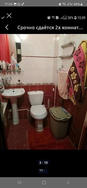 сдается двух комнатная квартира: 2 комнаты, С мебелью полностью — 9