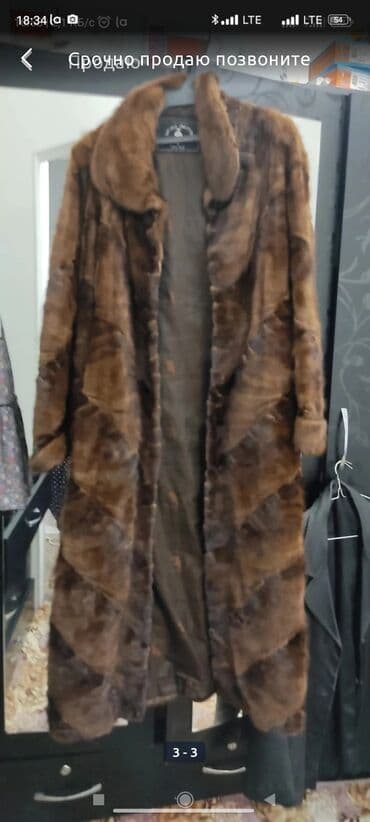 отдых в горах с ночевкой бишкек: Продаю — 1