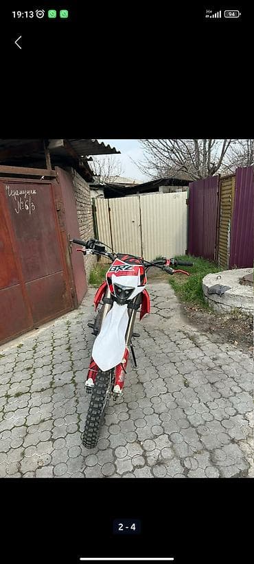 эндуро на номерах: Эндуро 300 куб. см, Бензин, Взрослый — 2