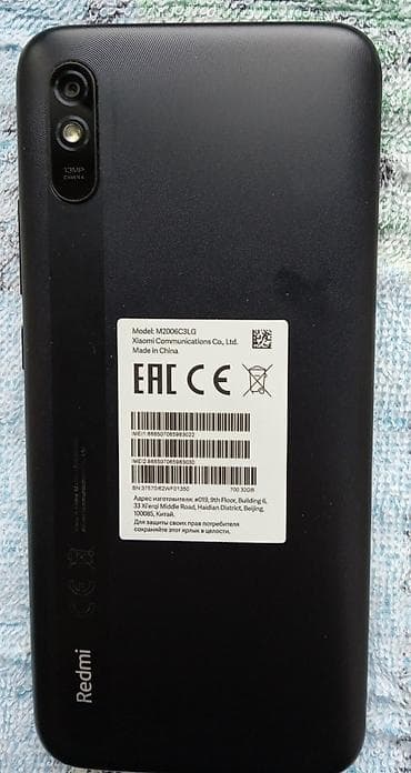 pixel 10a: Redmi, Redmi 9A, Б/у, 32 ГБ, цвет - Черный, 2 SIM — 2