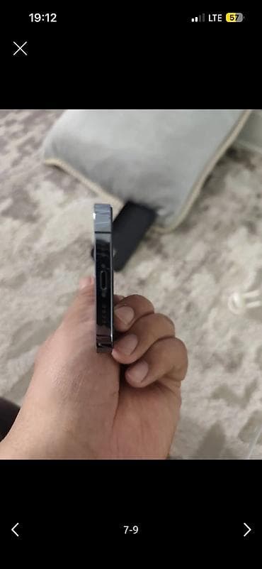 стекло оптом: IPhone 13 Pro, Б/у, 128 ГБ, 87 % — 9