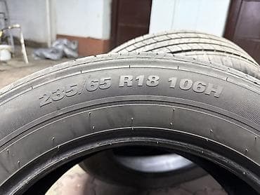 Летние шины GeoDrive 235/65 R18 106H — пара 2 шт. Характеристики: - — 1